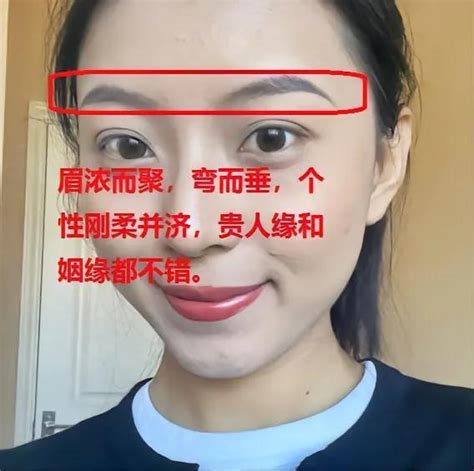 美人尖面相|面相有美人尖好不好 面相有美人尖怎么样